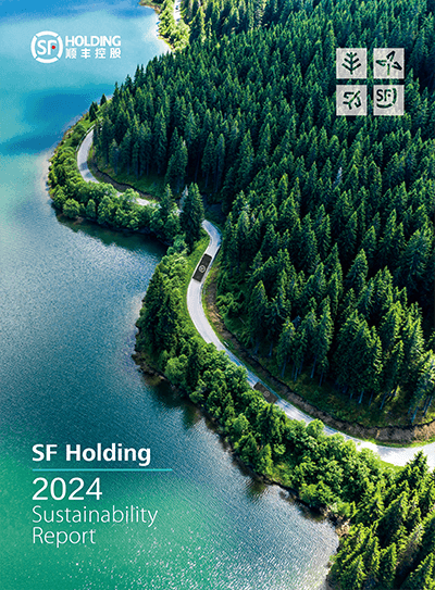 2024 ESG Report